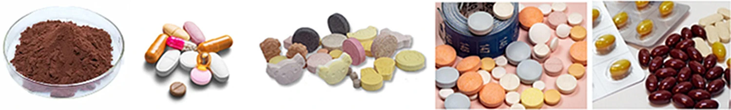Chinese Medicine Hirudin Leech Extract Powder.jpg